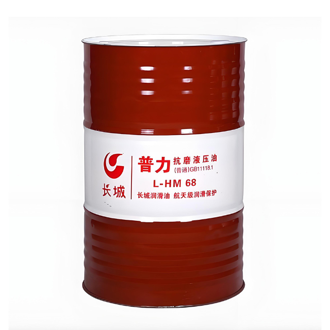 七坊镇长城普力抗磨液压油