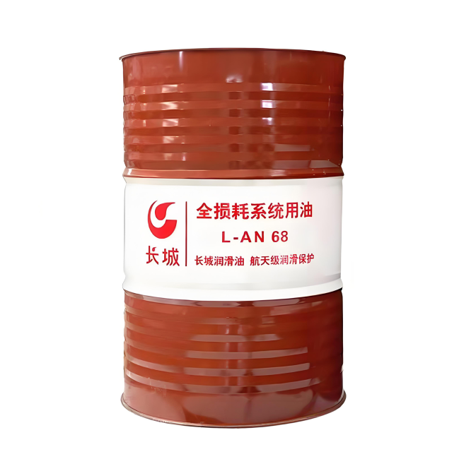 七坊镇长城全损耗系统用油